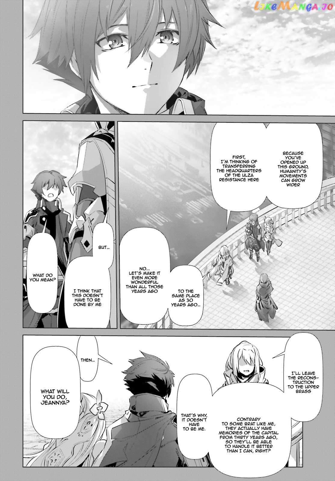 Naze Boku no Sekai wo Daremo Oboeteinai no ka? chapter 16 - page 10