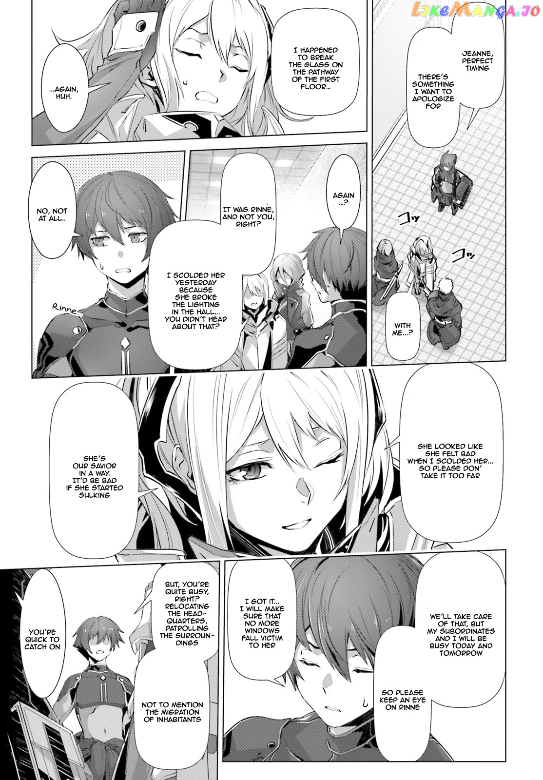 Naze Boku no Sekai wo Daremo Oboeteinai no ka? chapter 16 - page 17