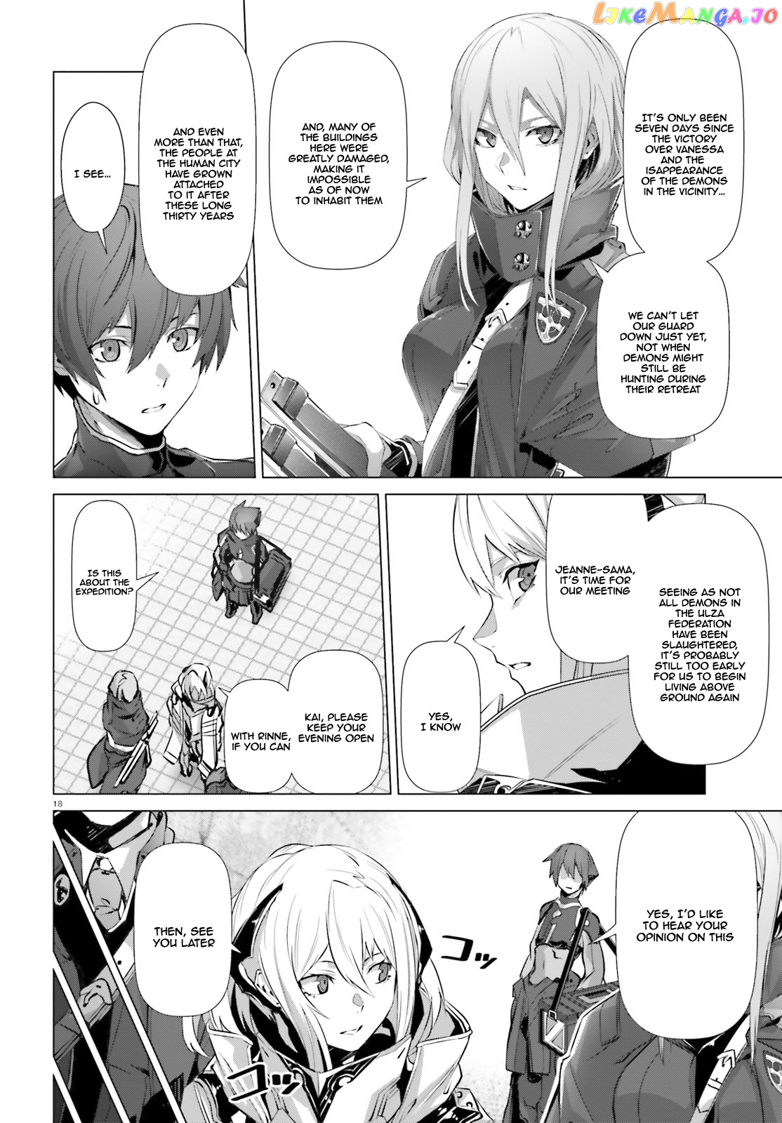 Naze Boku no Sekai wo Daremo Oboeteinai no ka? chapter 16 - page 18