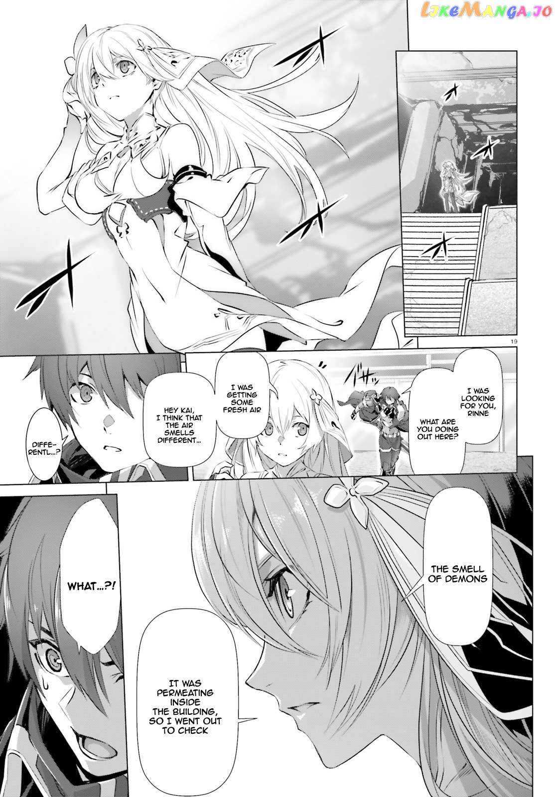 Naze Boku no Sekai wo Daremo Oboeteinai no ka? chapter 16 - page 19