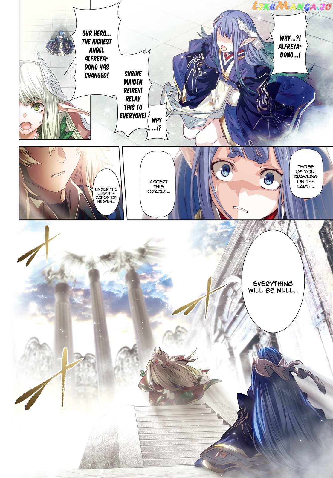 Naze Boku no Sekai wo Daremo Oboeteinai no ka? chapter 16 - page 2