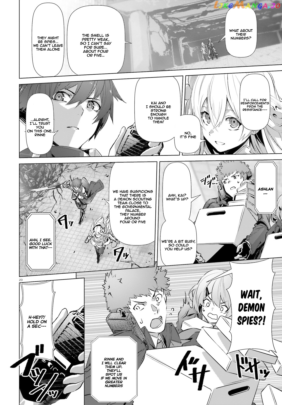 Naze Boku no Sekai wo Daremo Oboeteinai no ka? chapter 16 - page 20