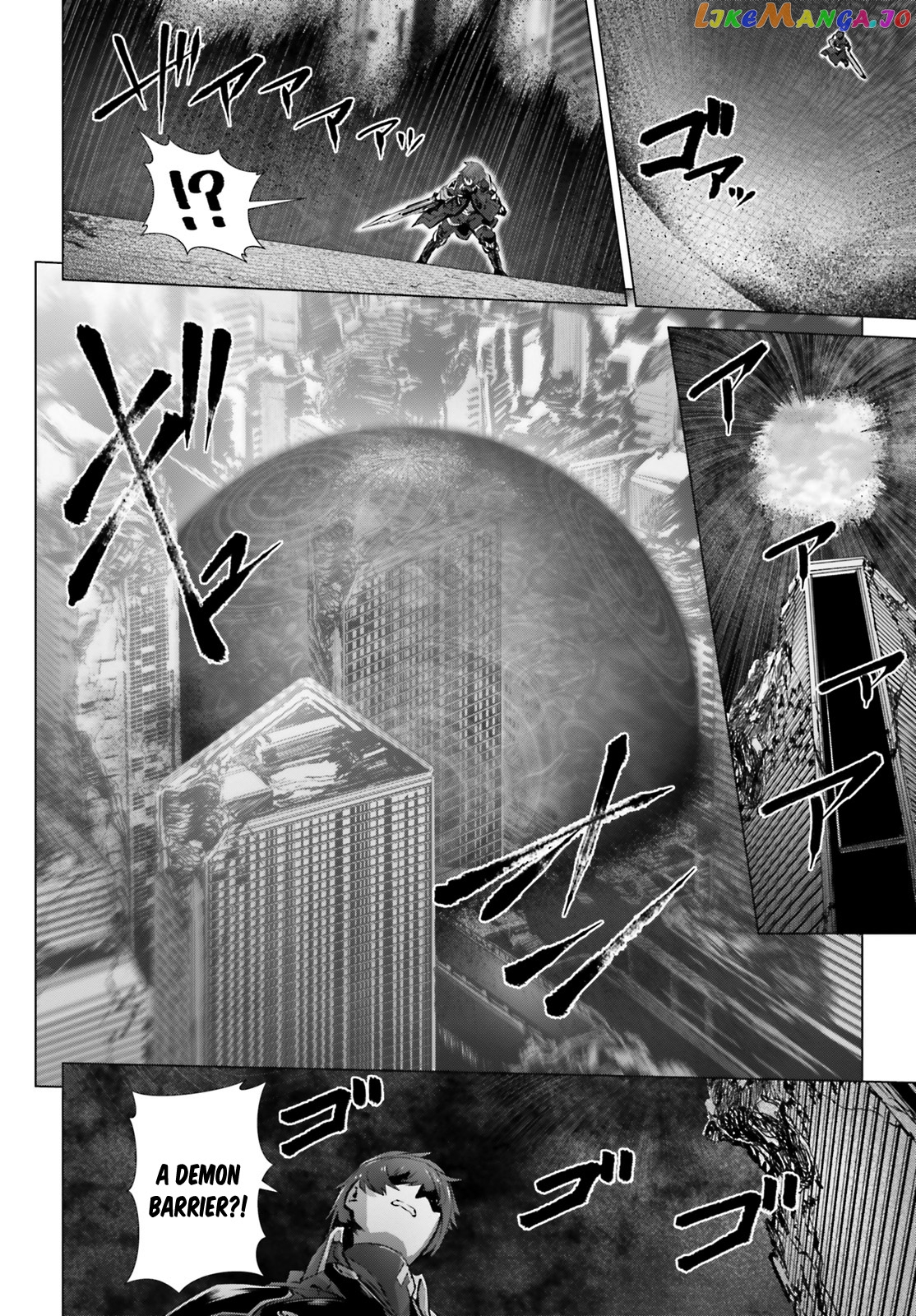 Naze Boku no Sekai wo Daremo Oboeteinai no ka? chapter 16 - page 22