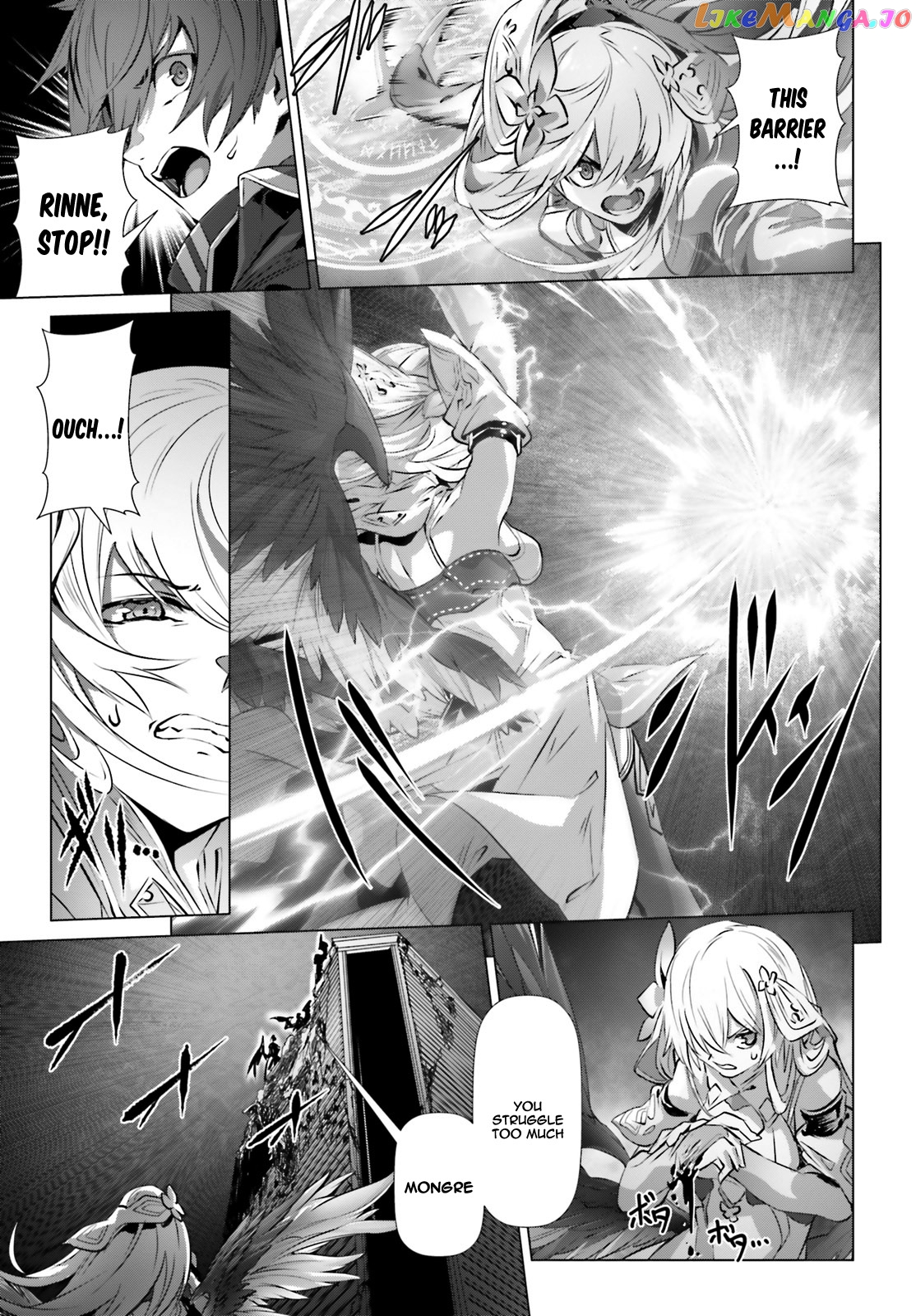 Naze Boku no Sekai wo Daremo Oboeteinai no ka? chapter 16 - page 23