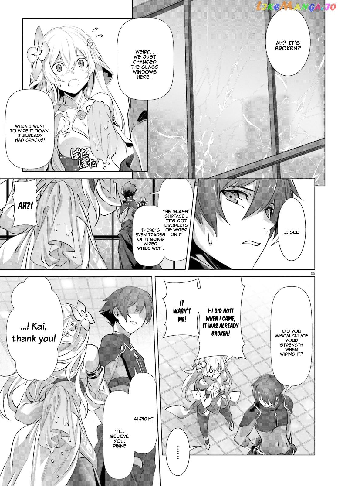 Naze Boku no Sekai wo Daremo Oboeteinai no ka? chapter 16 - page 5