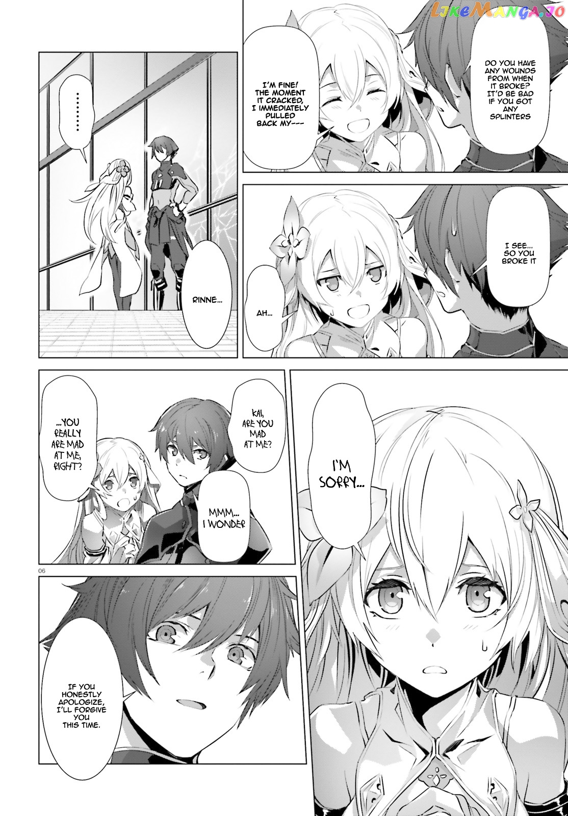 Naze Boku no Sekai wo Daremo Oboeteinai no ka? chapter 16 - page 6