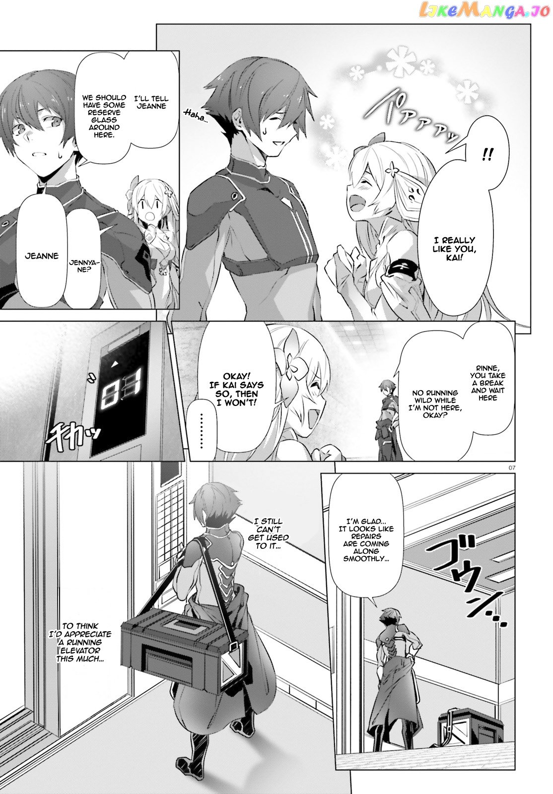 Naze Boku no Sekai wo Daremo Oboeteinai no ka? chapter 16 - page 7