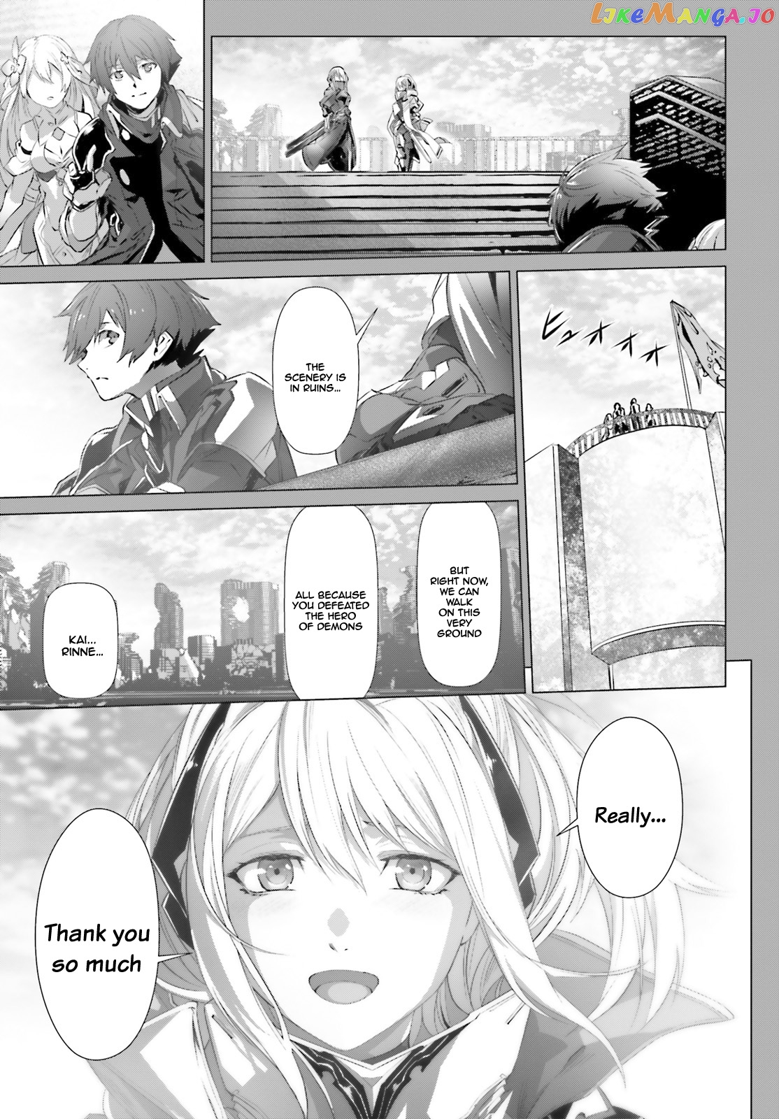 Naze Boku no Sekai wo Daremo Oboeteinai no ka? chapter 16 - page 9