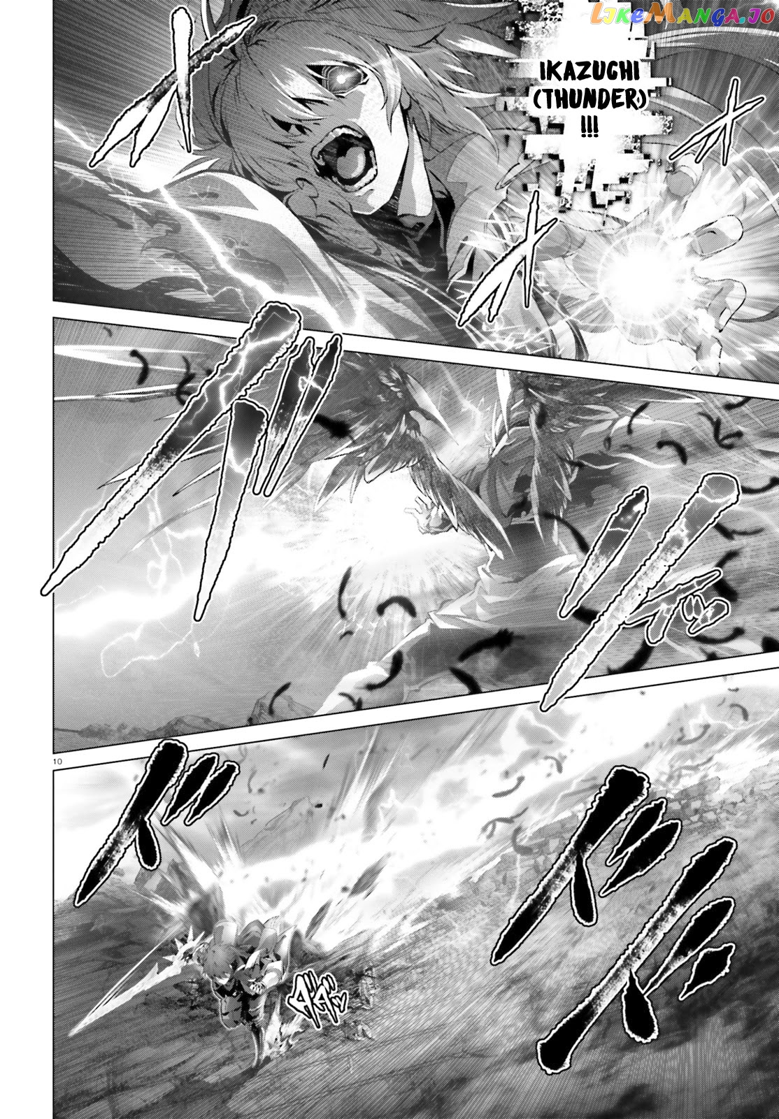 Naze Boku no Sekai wo Daremo Oboeteinai no ka? chapter 29 - page 10