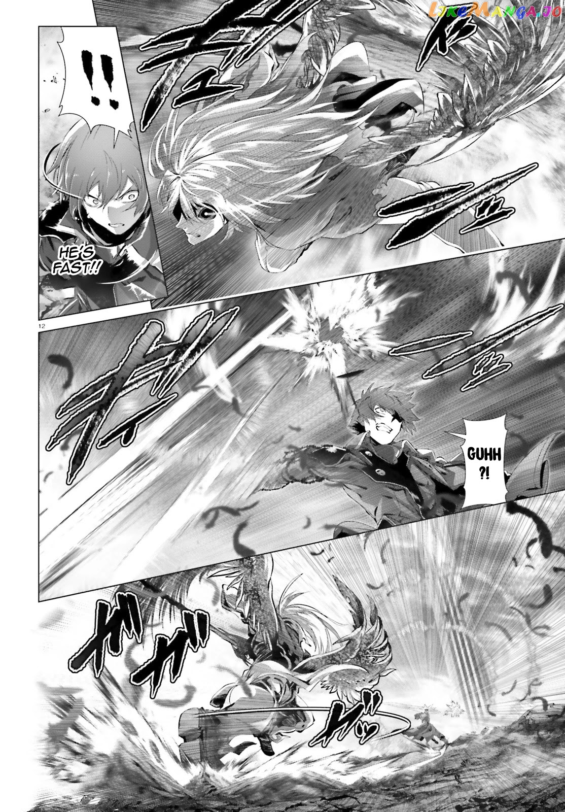 Naze Boku no Sekai wo Daremo Oboeteinai no ka? chapter 29 - page 12