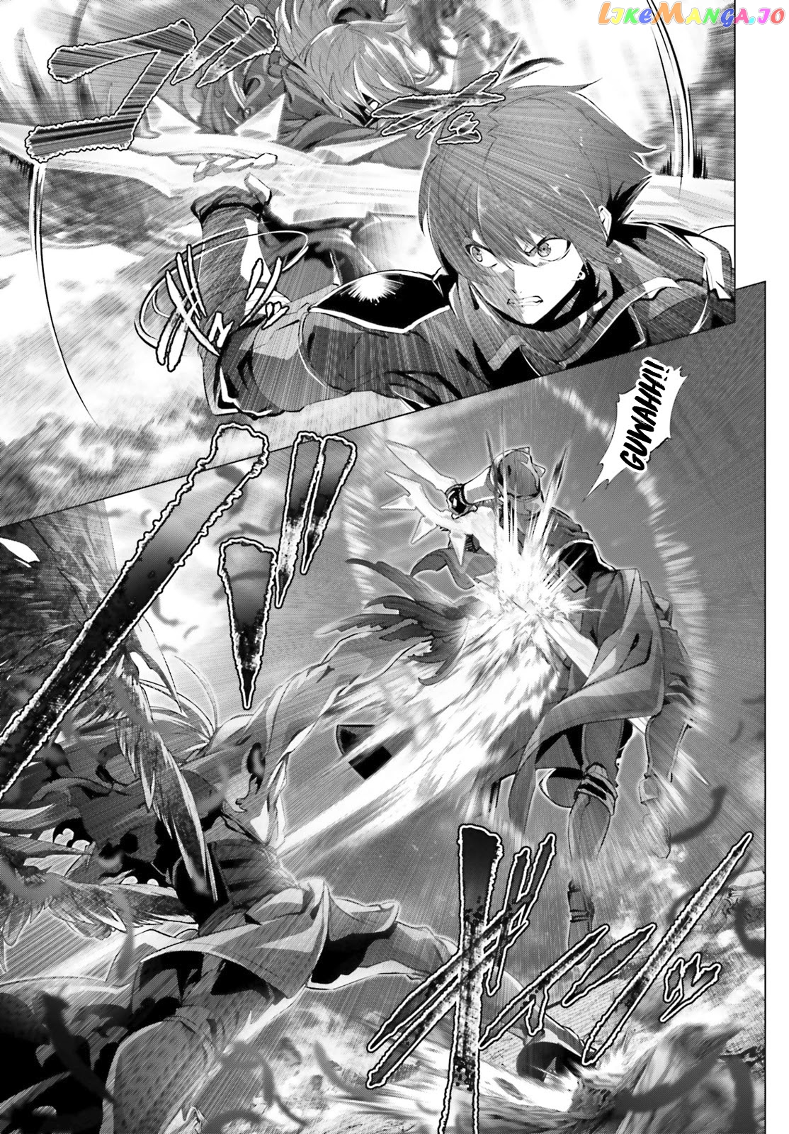 Naze Boku no Sekai wo Daremo Oboeteinai no ka? chapter 29 - page 13