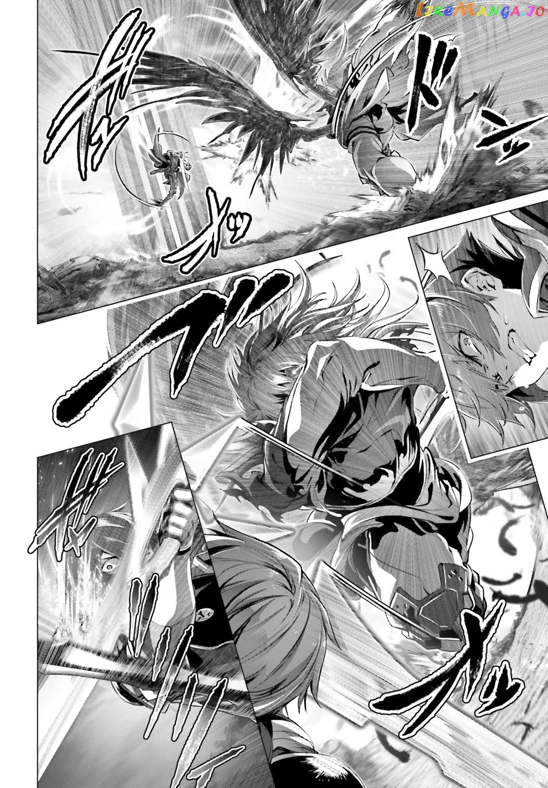 Naze Boku no Sekai wo Daremo Oboeteinai no ka? chapter 29 - page 14