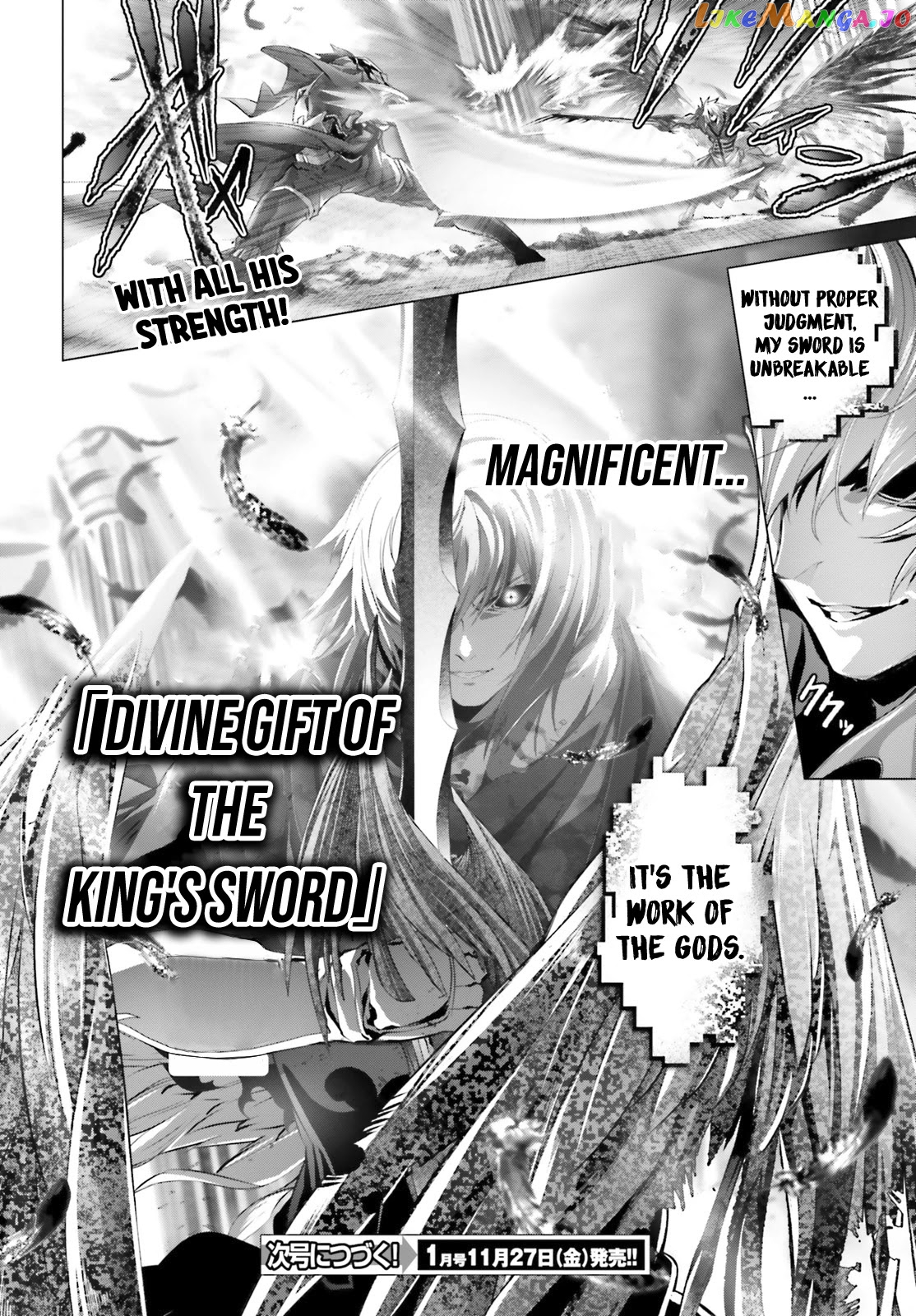 Naze Boku no Sekai wo Daremo Oboeteinai no ka? chapter 29 - page 18