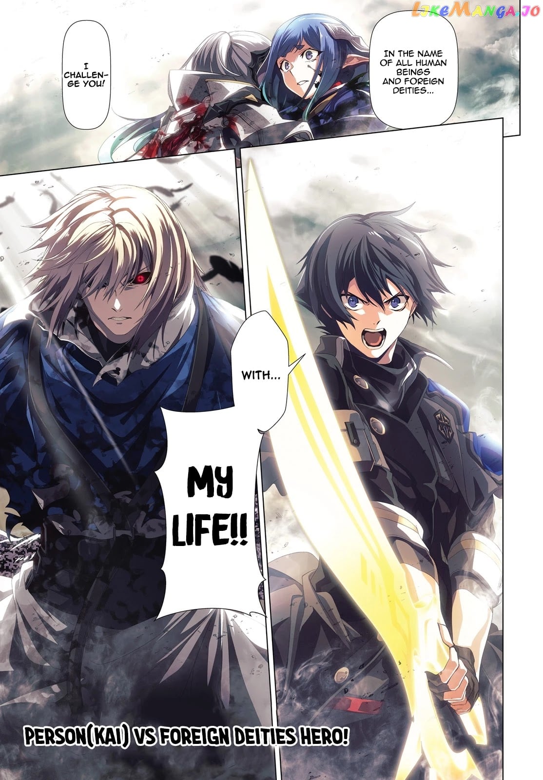 Naze Boku no Sekai wo Daremo Oboeteinai no ka? chapter 29 - page 2