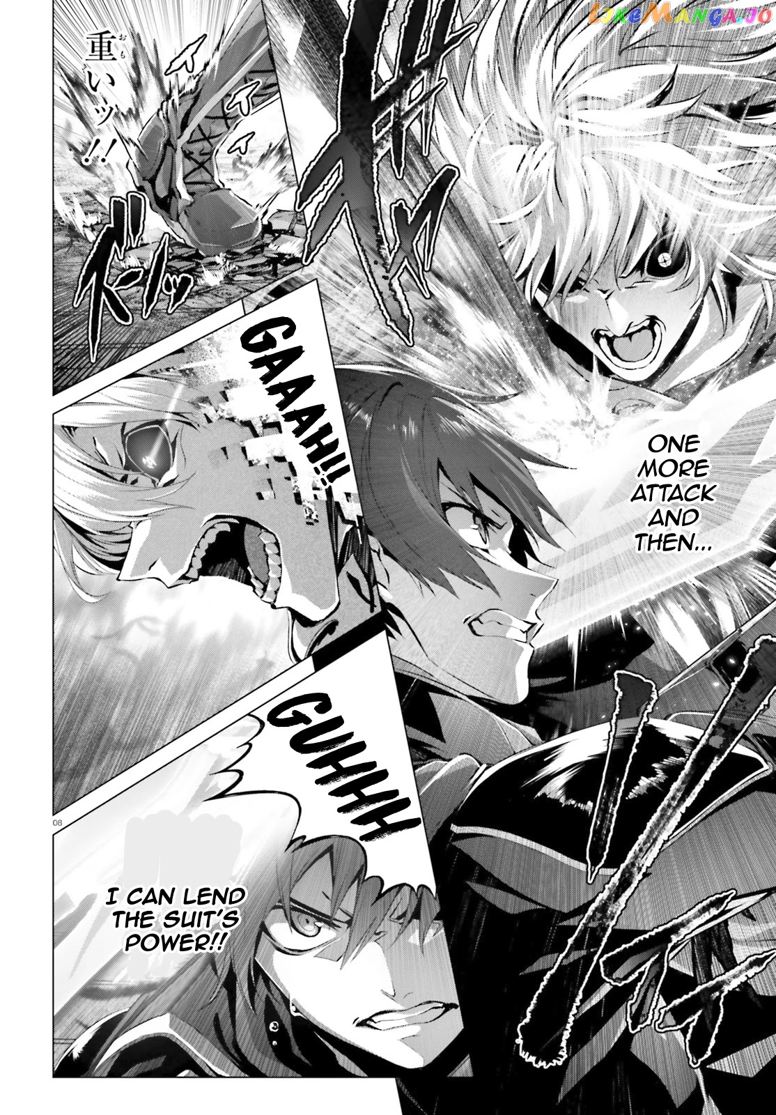 Naze Boku no Sekai wo Daremo Oboeteinai no ka? chapter 29 - page 8