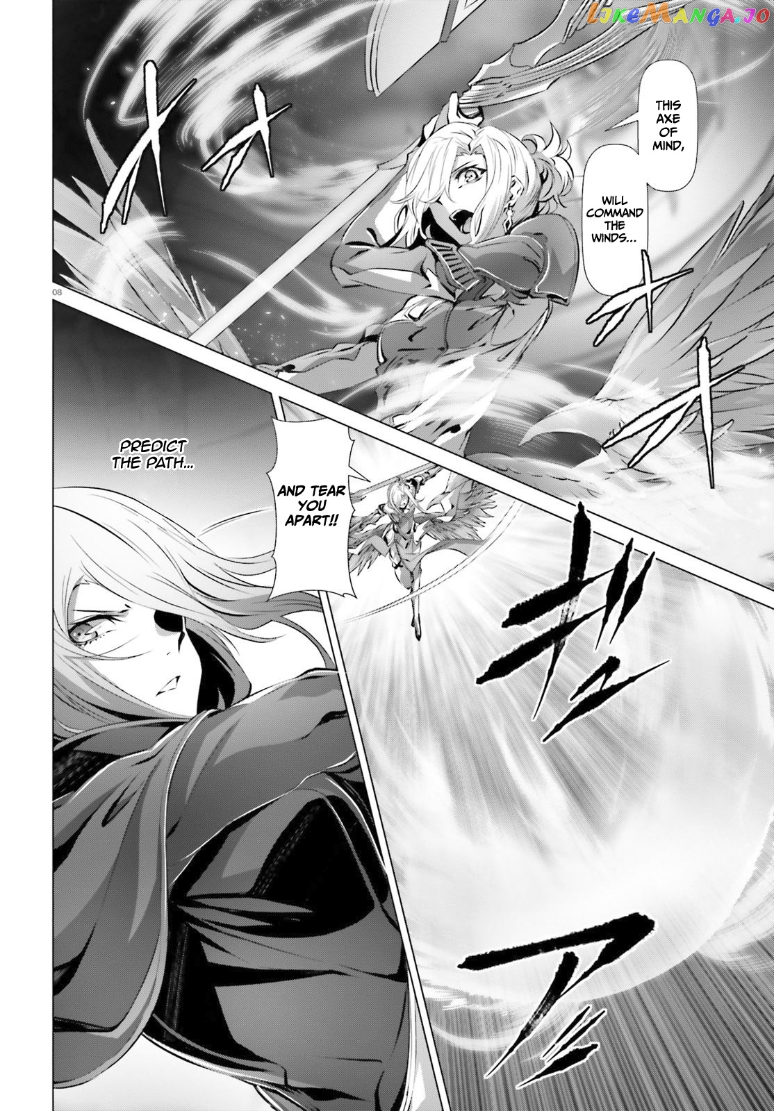 Naze Boku no Sekai wo Daremo Oboeteinai no ka? chapter 25.1 - page 7