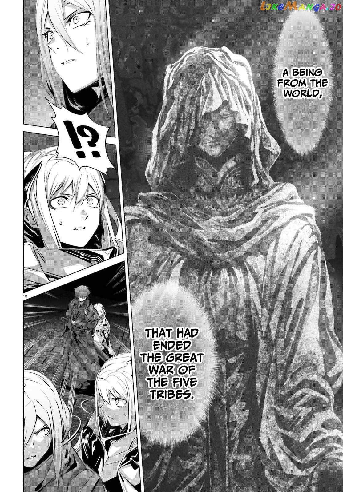 Naze Boku no Sekai wo Daremo Oboeteinai no ka? chapter 37 - page 17