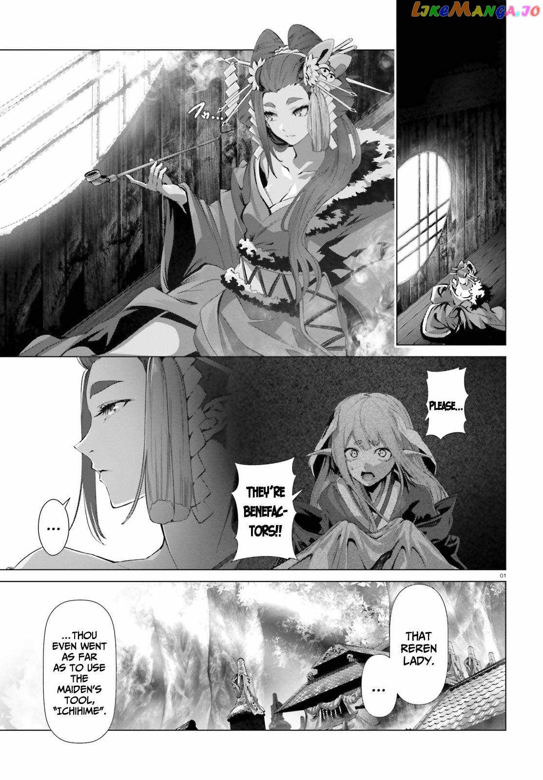 Naze Boku no Sekai wo Daremo Oboeteinai no ka? chapter 37 - page 2