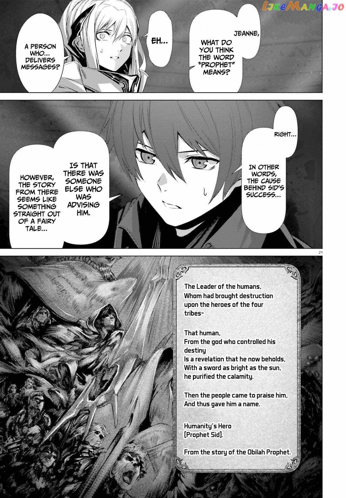 Naze Boku no Sekai wo Daremo Oboeteinai no ka? chapter 37 - page 20