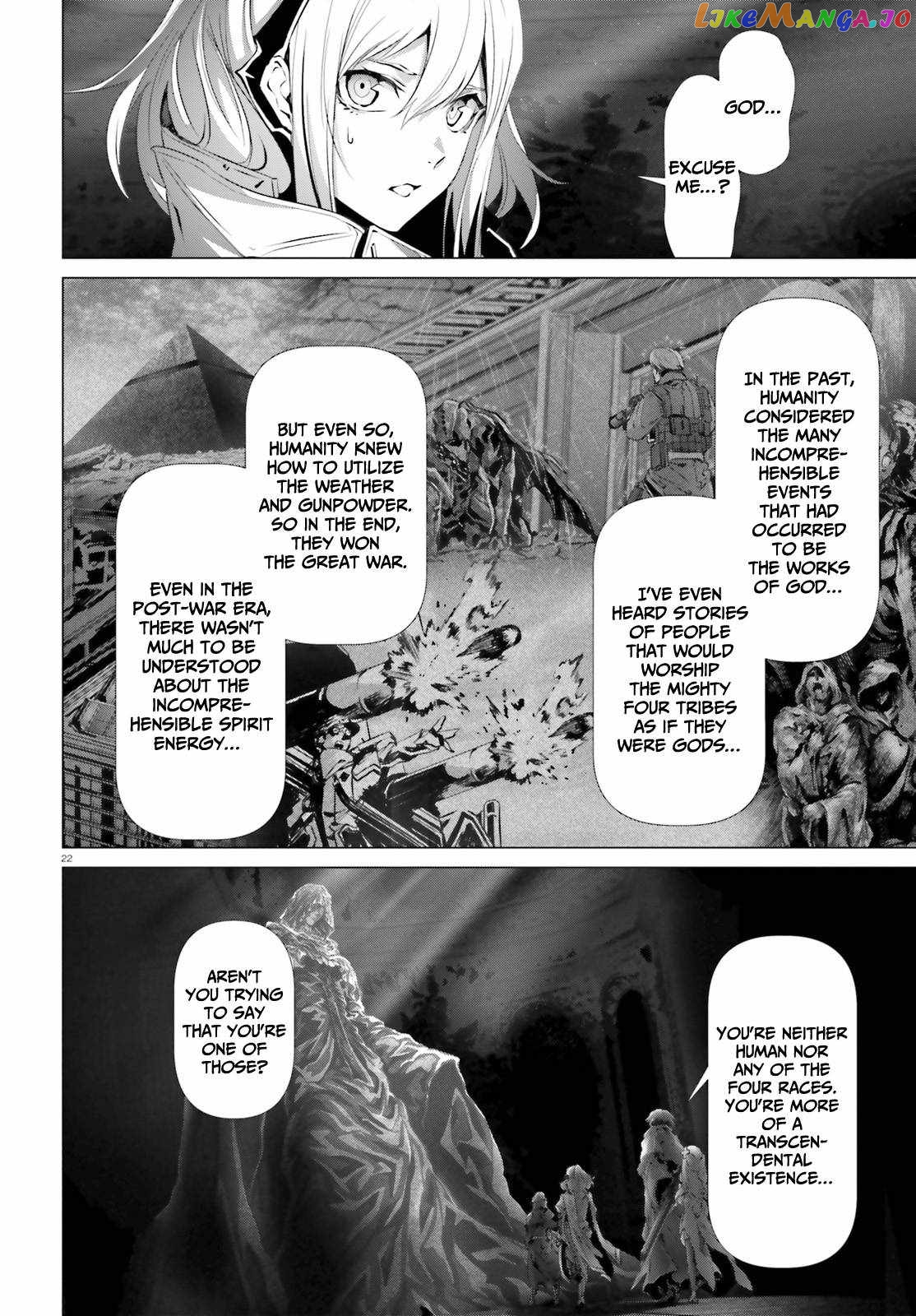 Naze Boku no Sekai wo Daremo Oboeteinai no ka? chapter 37 - page 21