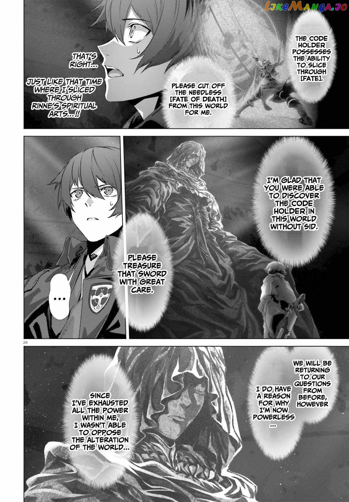Naze Boku no Sekai wo Daremo Oboeteinai no ka? chapter 37 - page 25