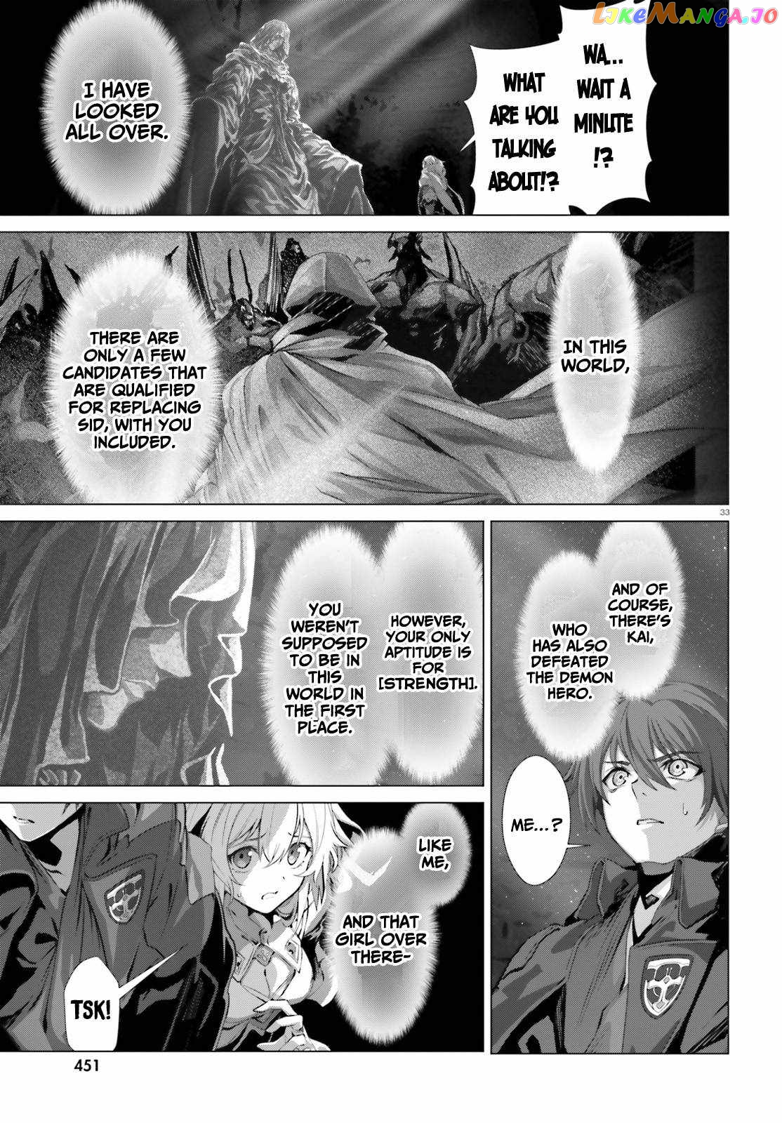 Naze Boku no Sekai wo Daremo Oboeteinai no ka? chapter 37 - page 32