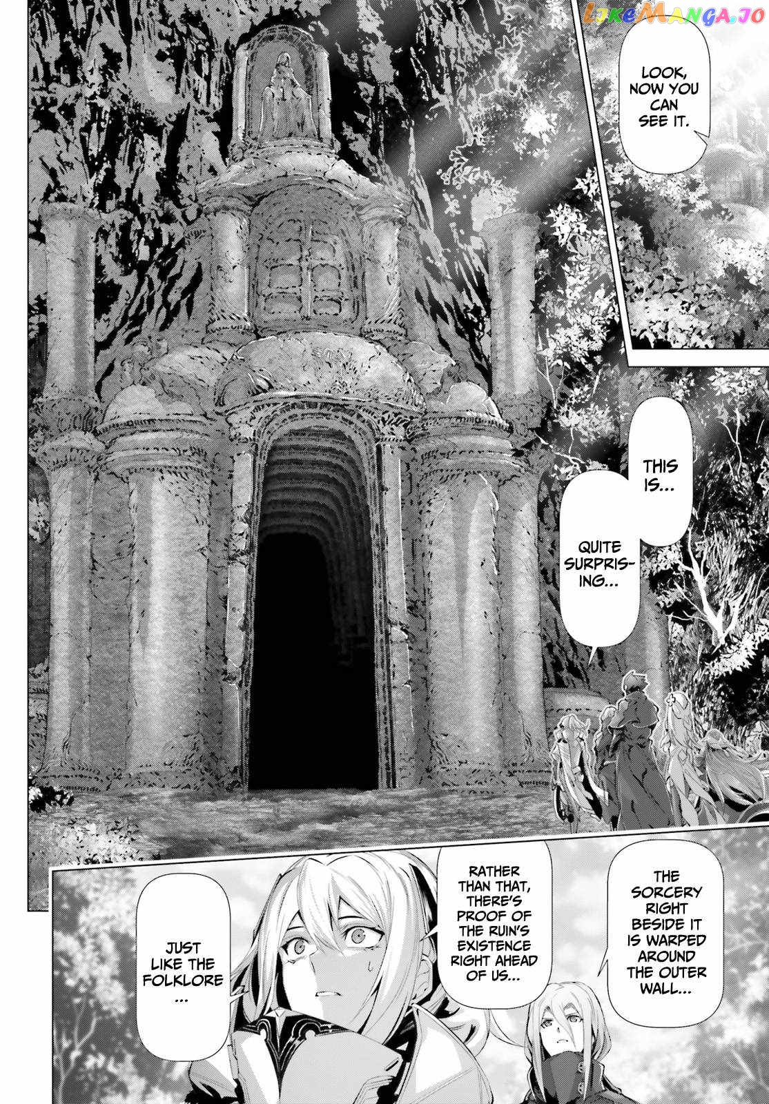 Naze Boku no Sekai wo Daremo Oboeteinai no ka? chapter 37 - page 5
