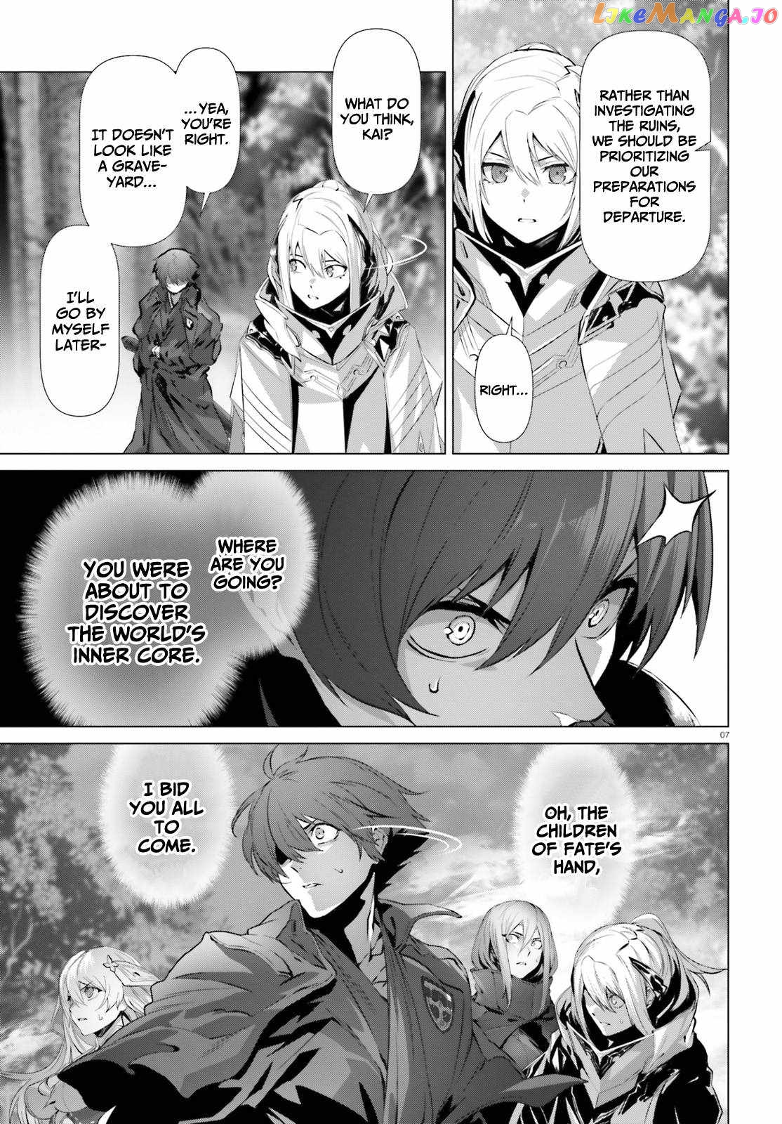 Naze Boku no Sekai wo Daremo Oboeteinai no ka? chapter 37 - page 8