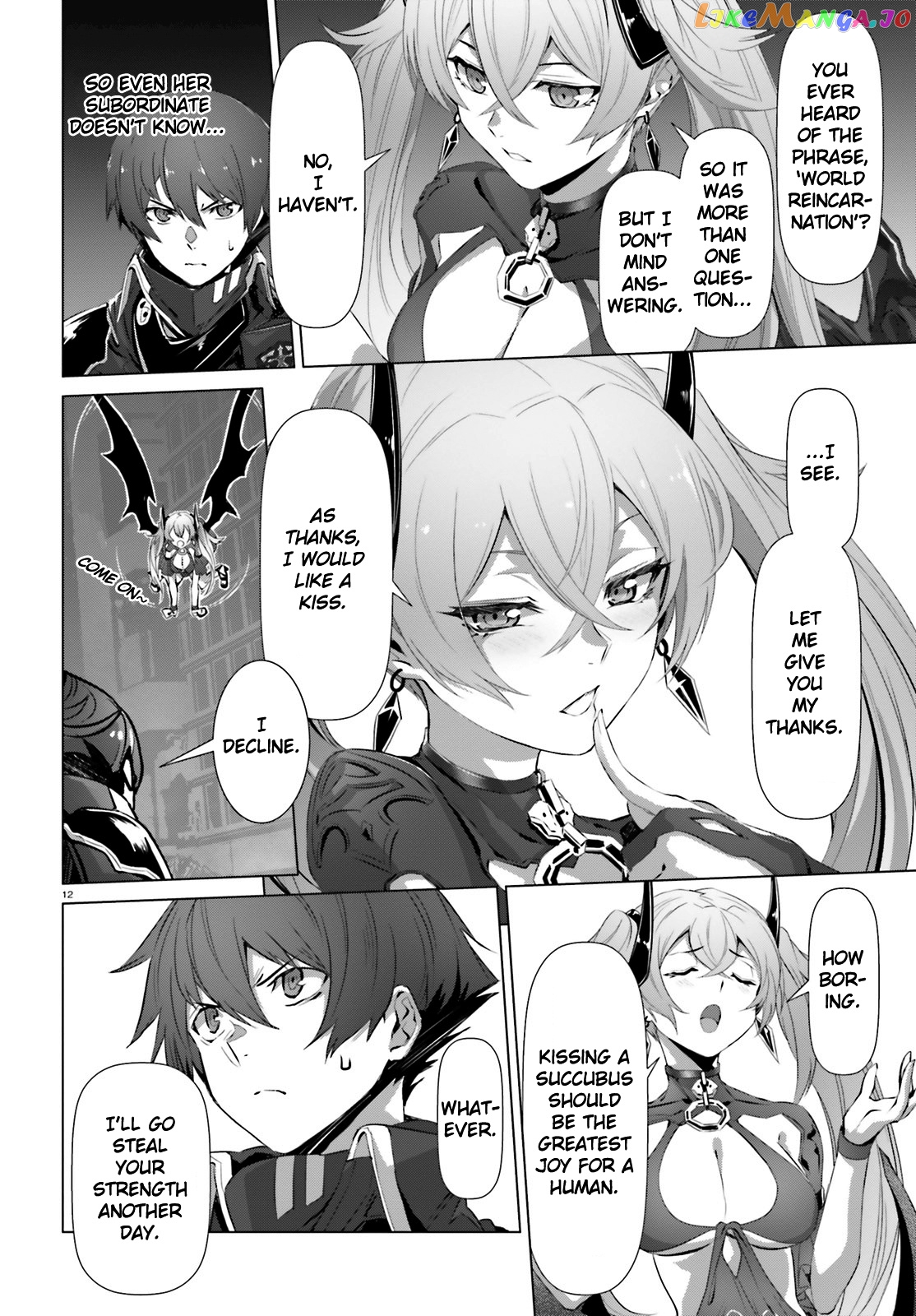Naze Boku no Sekai wo Daremo Oboeteinai no ka? chapter 17 - page 13