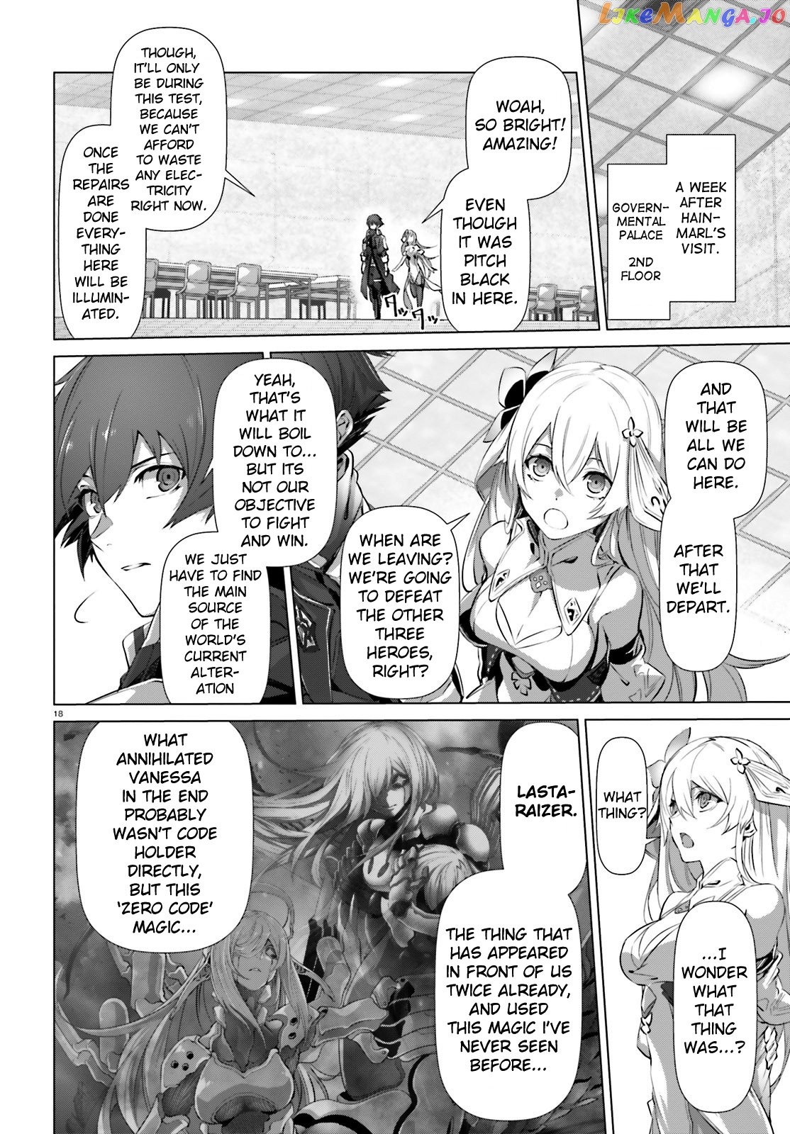 Naze Boku no Sekai wo Daremo Oboeteinai no ka? chapter 17 - page 19