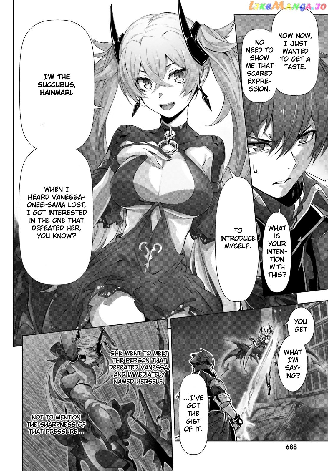 Naze Boku no Sekai wo Daremo Oboeteinai no ka? chapter 17 - page 5