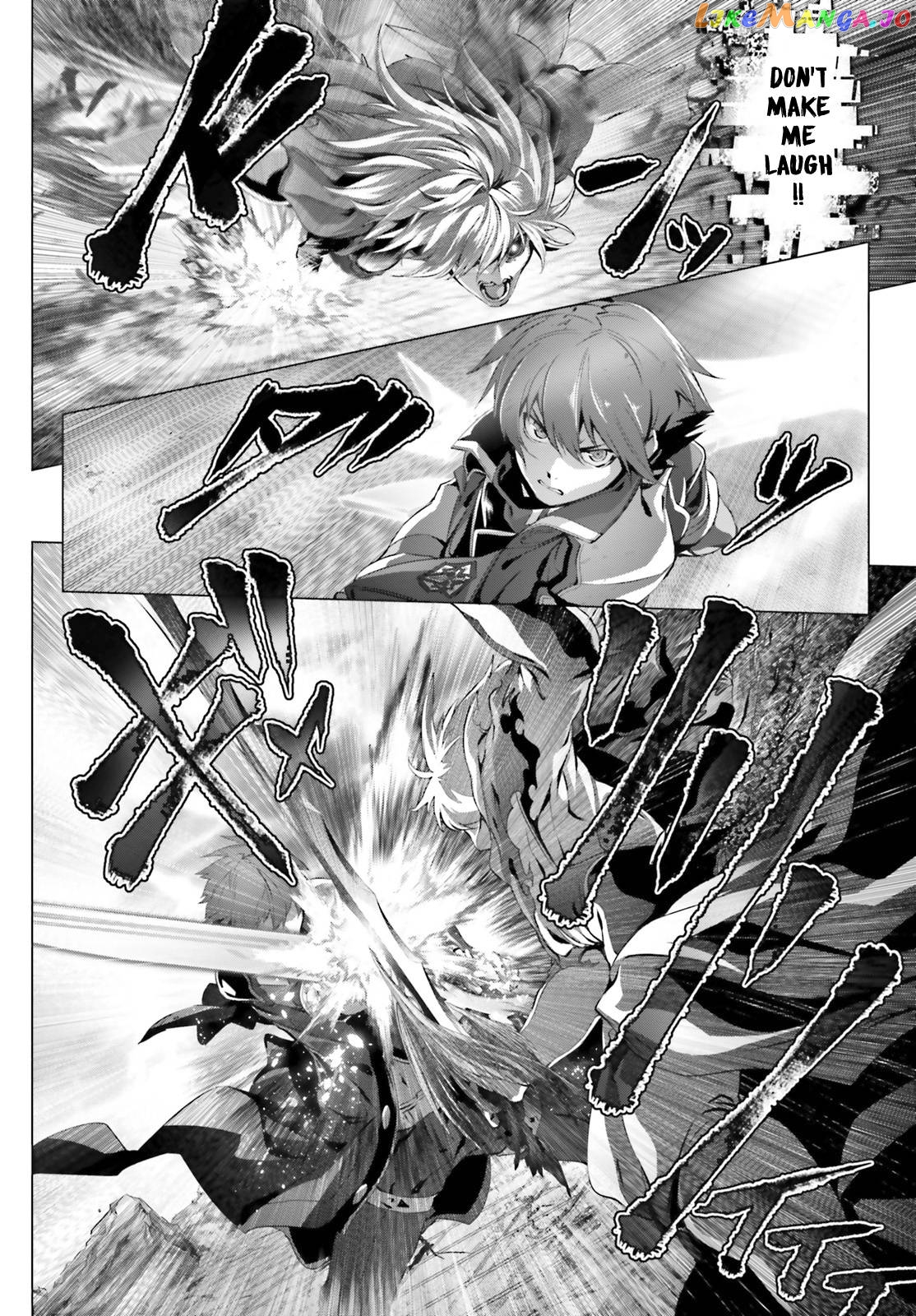 Naze Boku no Sekai wo Daremo Oboeteinai no ka? chapter 29.1 - page 6