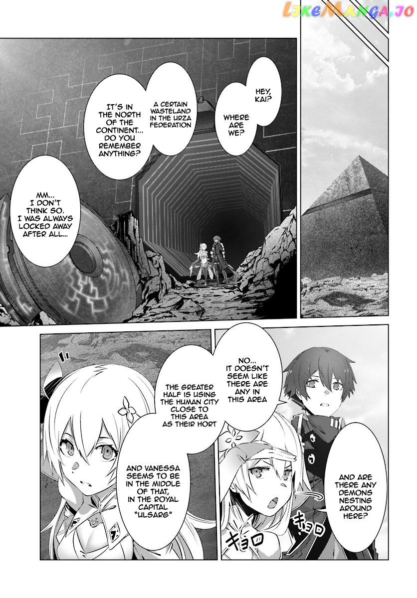 Naze Boku no Sekai wo Daremo Oboeteinai no ka? chapter 7 - page 12