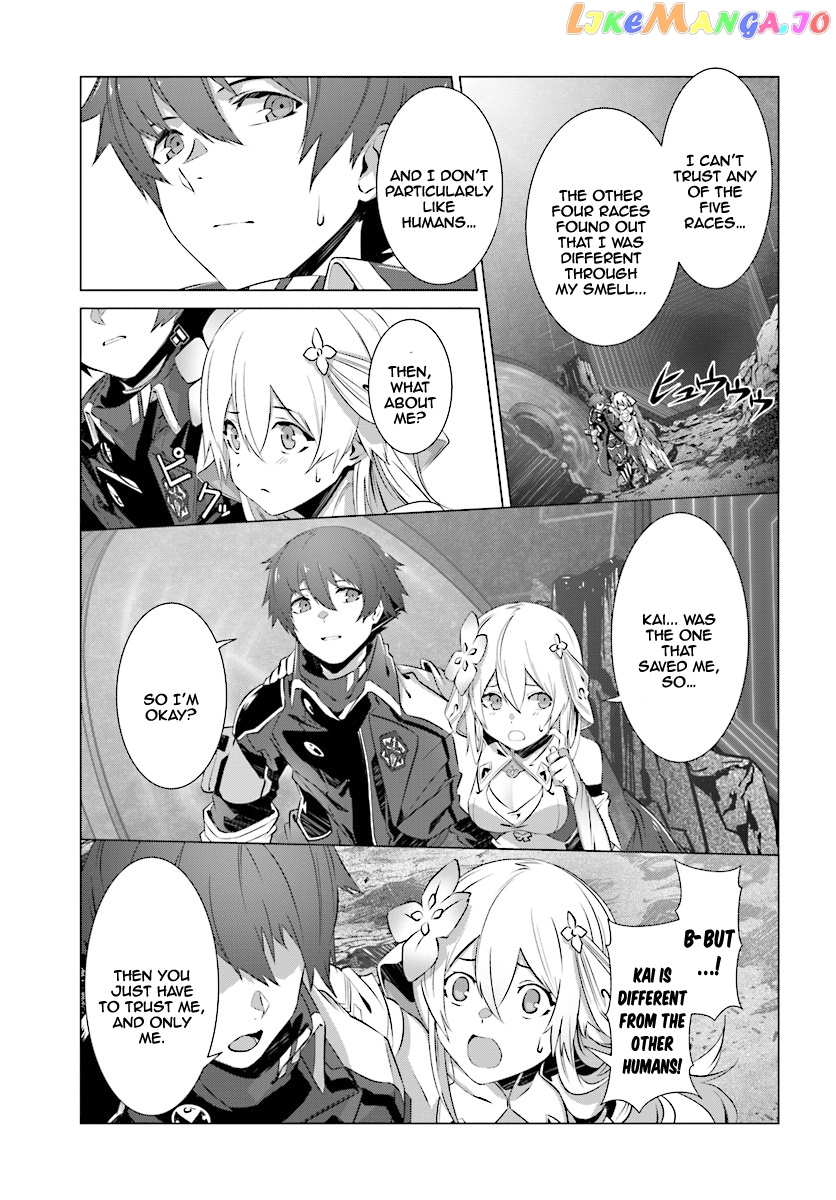 Naze Boku no Sekai wo Daremo Oboeteinai no ka? chapter 7 - page 16