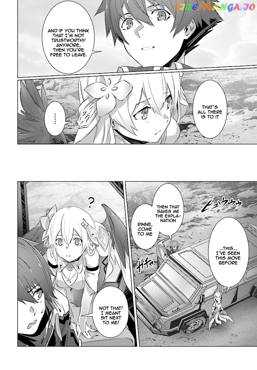 Naze Boku no Sekai wo Daremo Oboeteinai no ka? chapter 7 - page 17