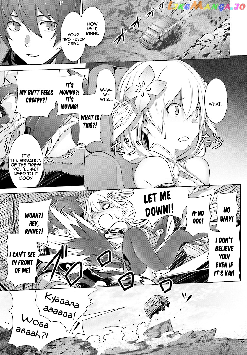 Naze Boku no Sekai wo Daremo Oboeteinai no ka? chapter 7 - page 18