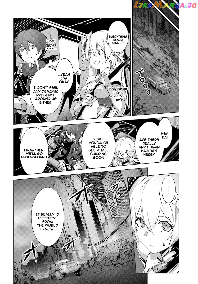 Naze Boku no Sekai wo Daremo Oboeteinai no ka? chapter 7 - page 19