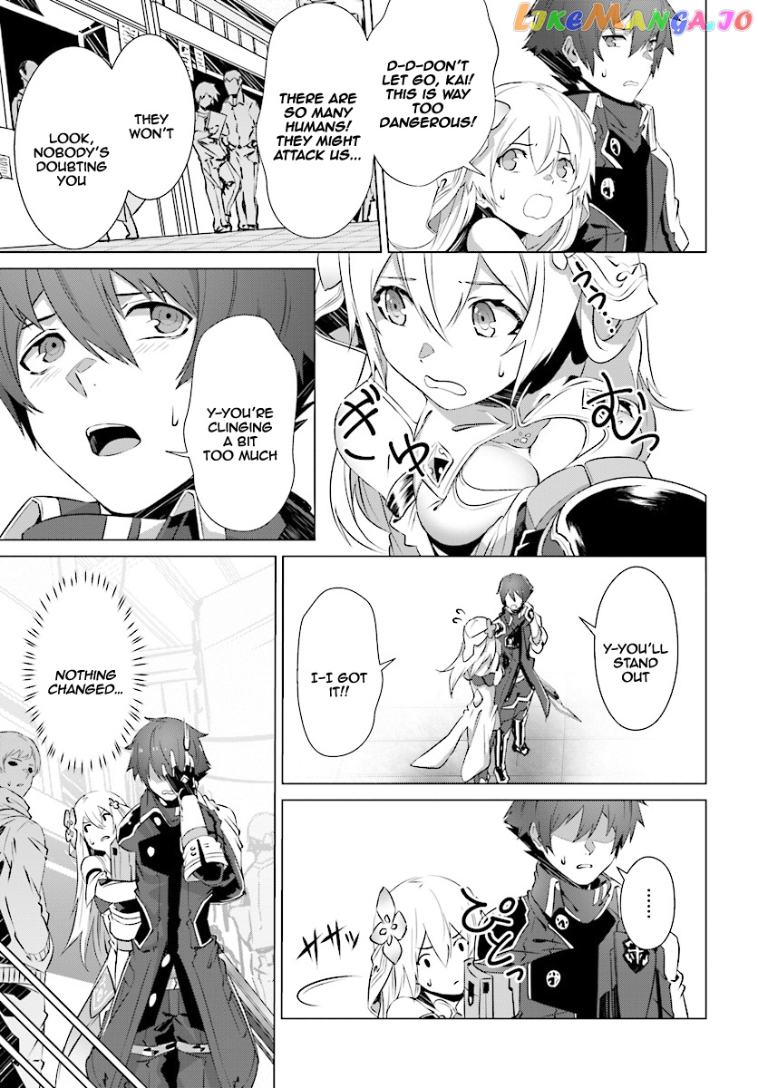 Naze Boku no Sekai wo Daremo Oboeteinai no ka? chapter 7 - page 24