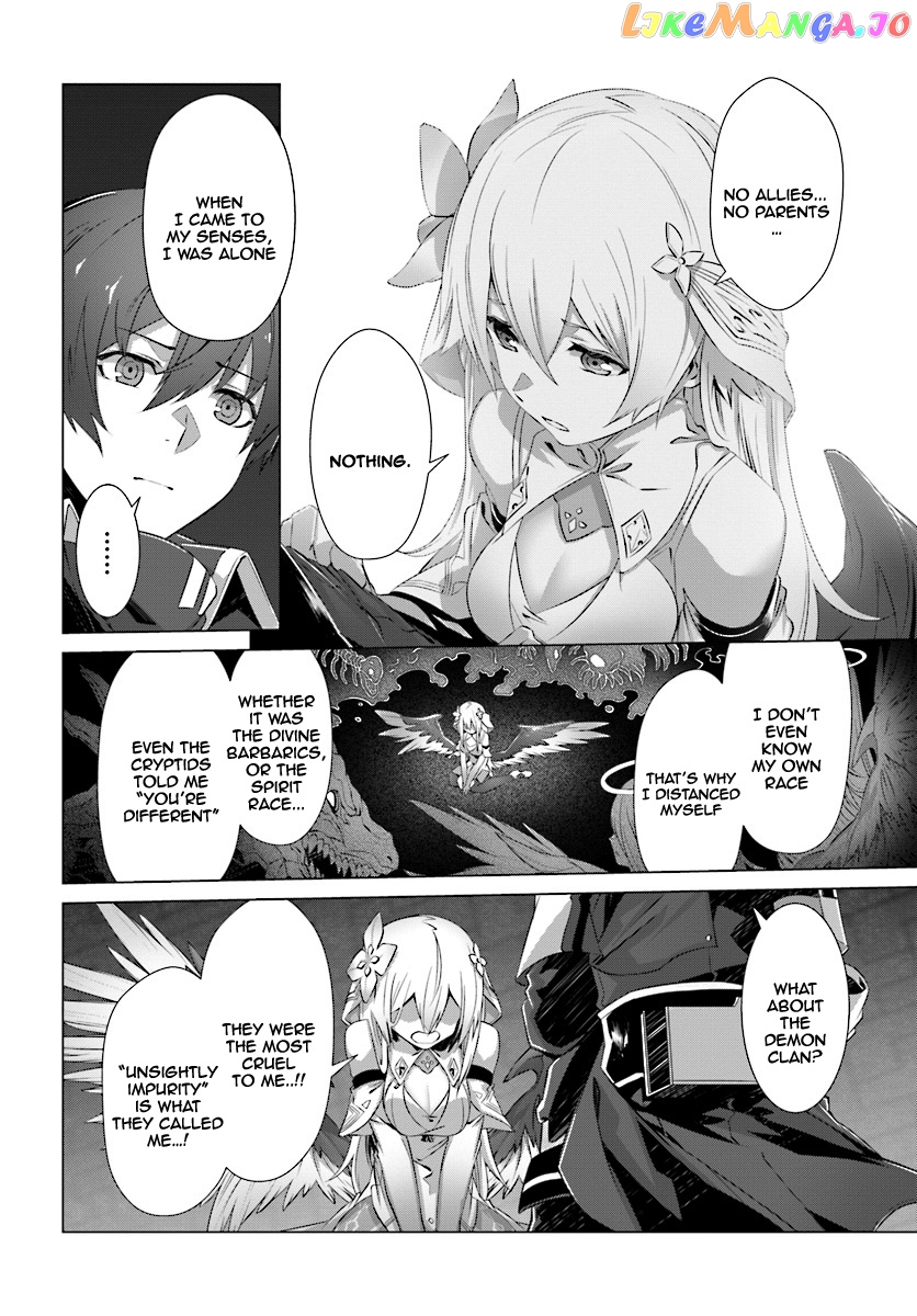 Naze Boku no Sekai wo Daremo Oboeteinai no ka? chapter 7 - page 3