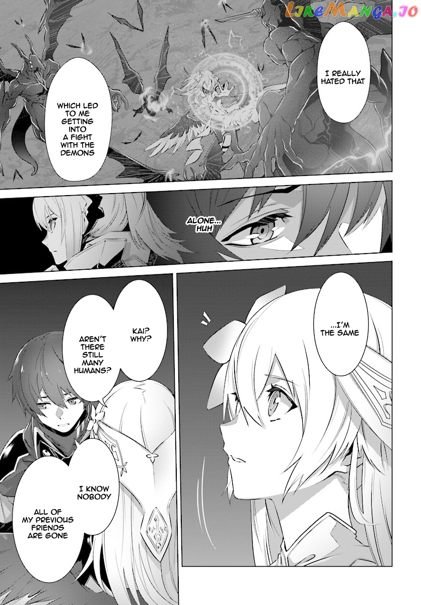 Naze Boku no Sekai wo Daremo Oboeteinai no ka? chapter 7 - page 4