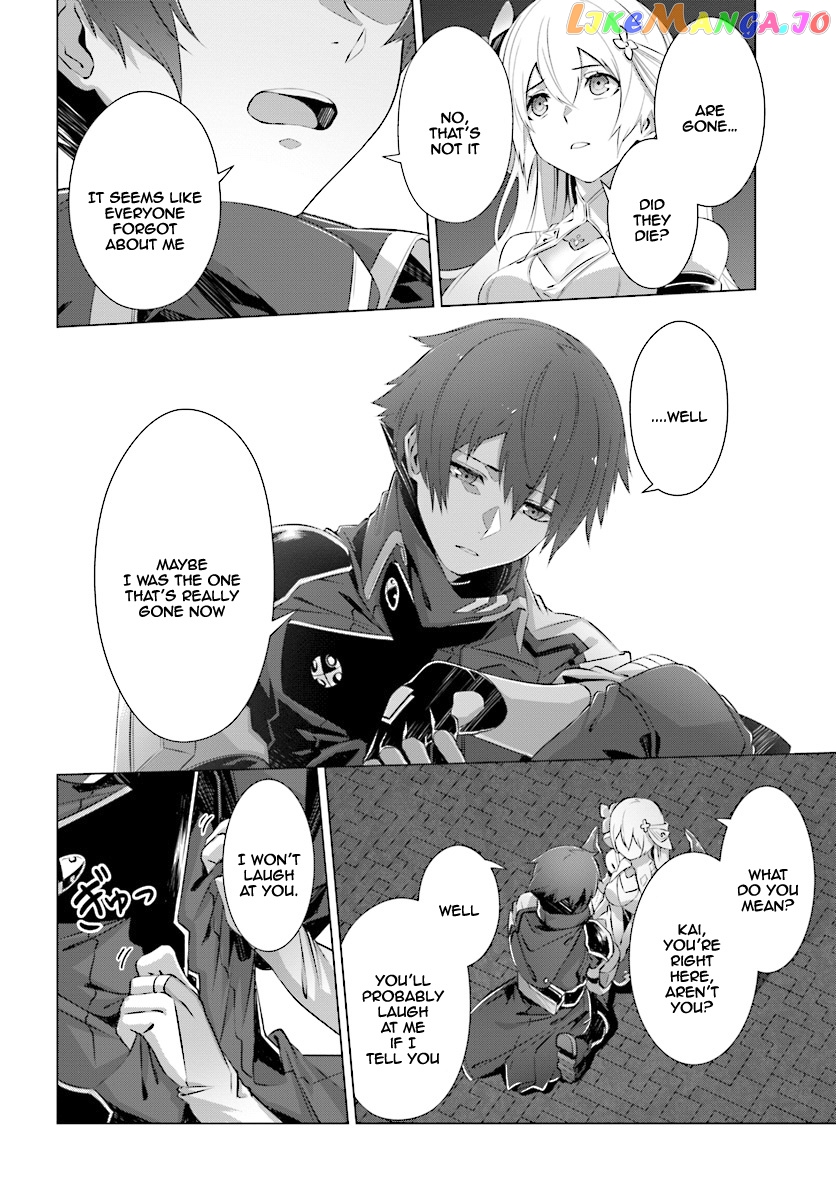 Naze Boku no Sekai wo Daremo Oboeteinai no ka? chapter 7 - page 5
