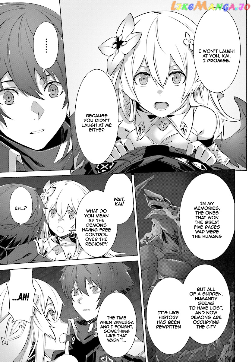 Naze Boku no Sekai wo Daremo Oboeteinai no ka? chapter 7 - page 6