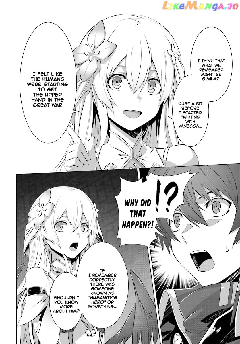 Naze Boku no Sekai wo Daremo Oboeteinai no ka? chapter 7 - page 7