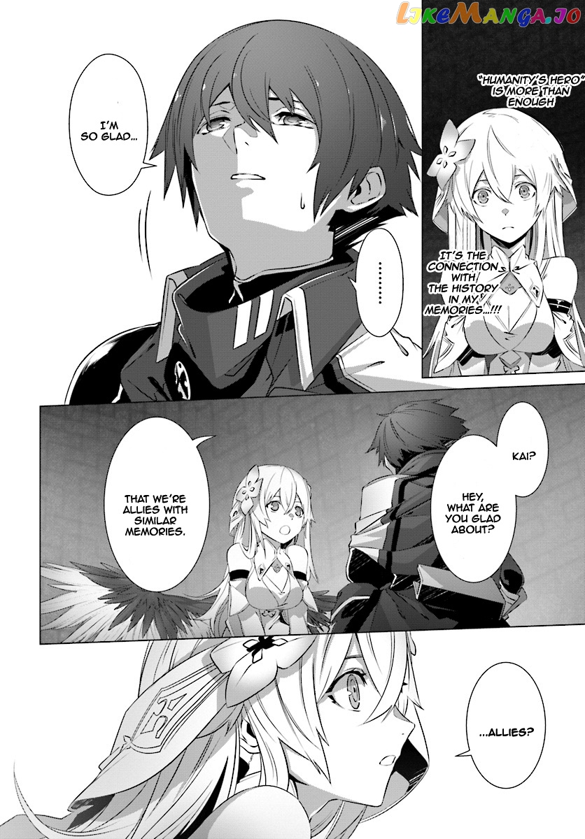 Naze Boku no Sekai wo Daremo Oboeteinai no ka? chapter 7 - page 9