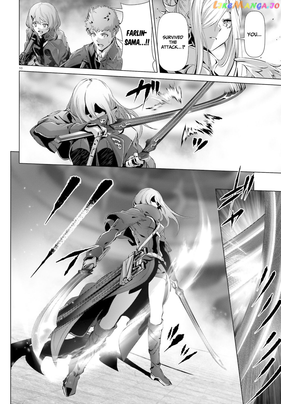 Naze Boku no Sekai wo Daremo Oboeteinai no ka? chapter 25.2 - page 10