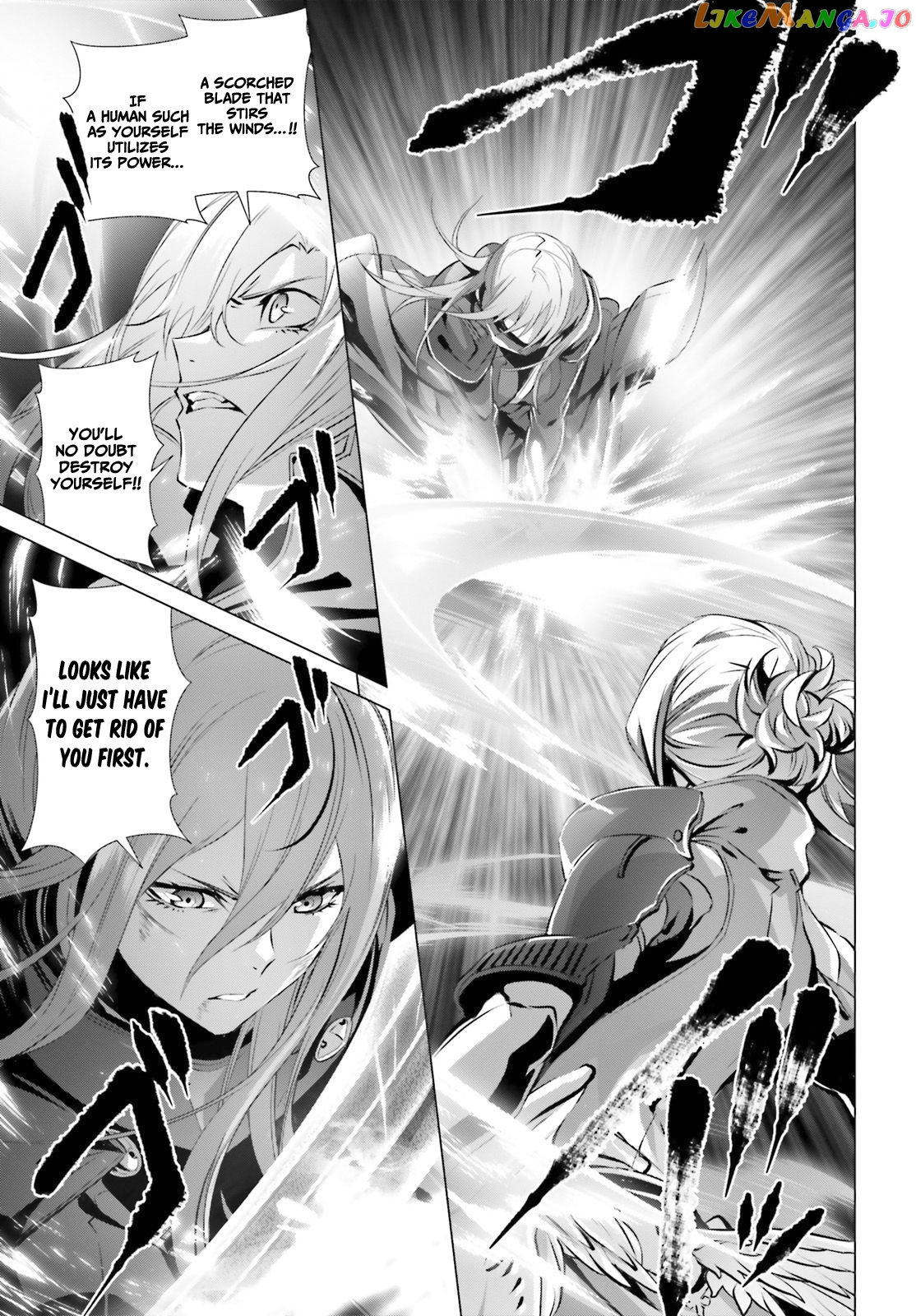 Naze Boku no Sekai wo Daremo Oboeteinai no ka? chapter 25.2 - page 16