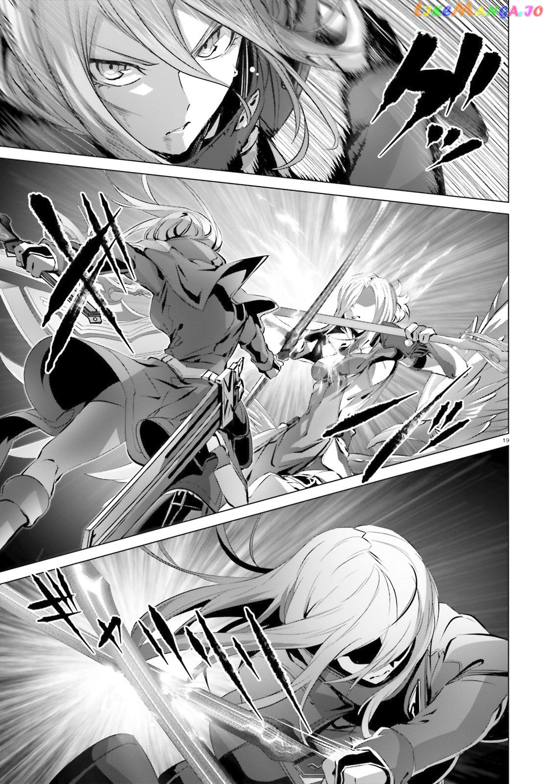 Naze Boku no Sekai wo Daremo Oboeteinai no ka? chapter 25.2 - page 18