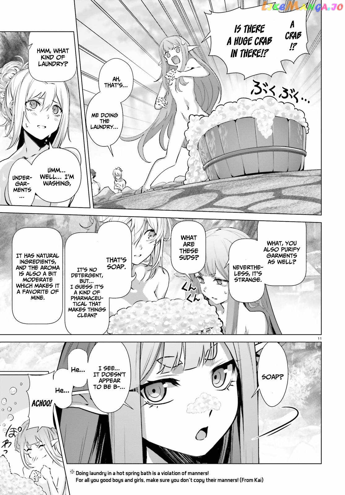 Naze Boku no Sekai wo Daremo Oboeteinai no ka? chapter 38 - page 12