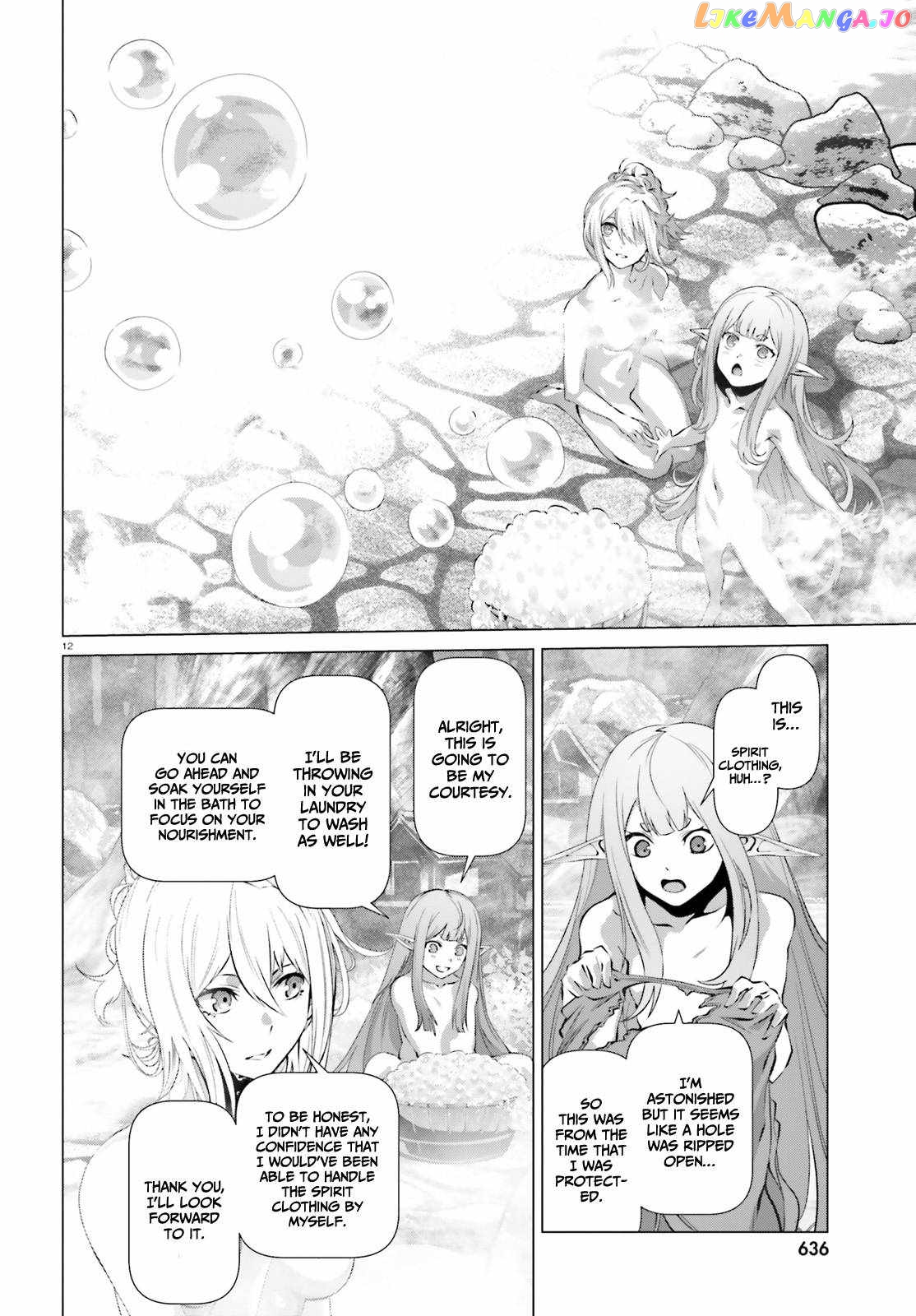 Naze Boku no Sekai wo Daremo Oboeteinai no ka? chapter 38 - page 13