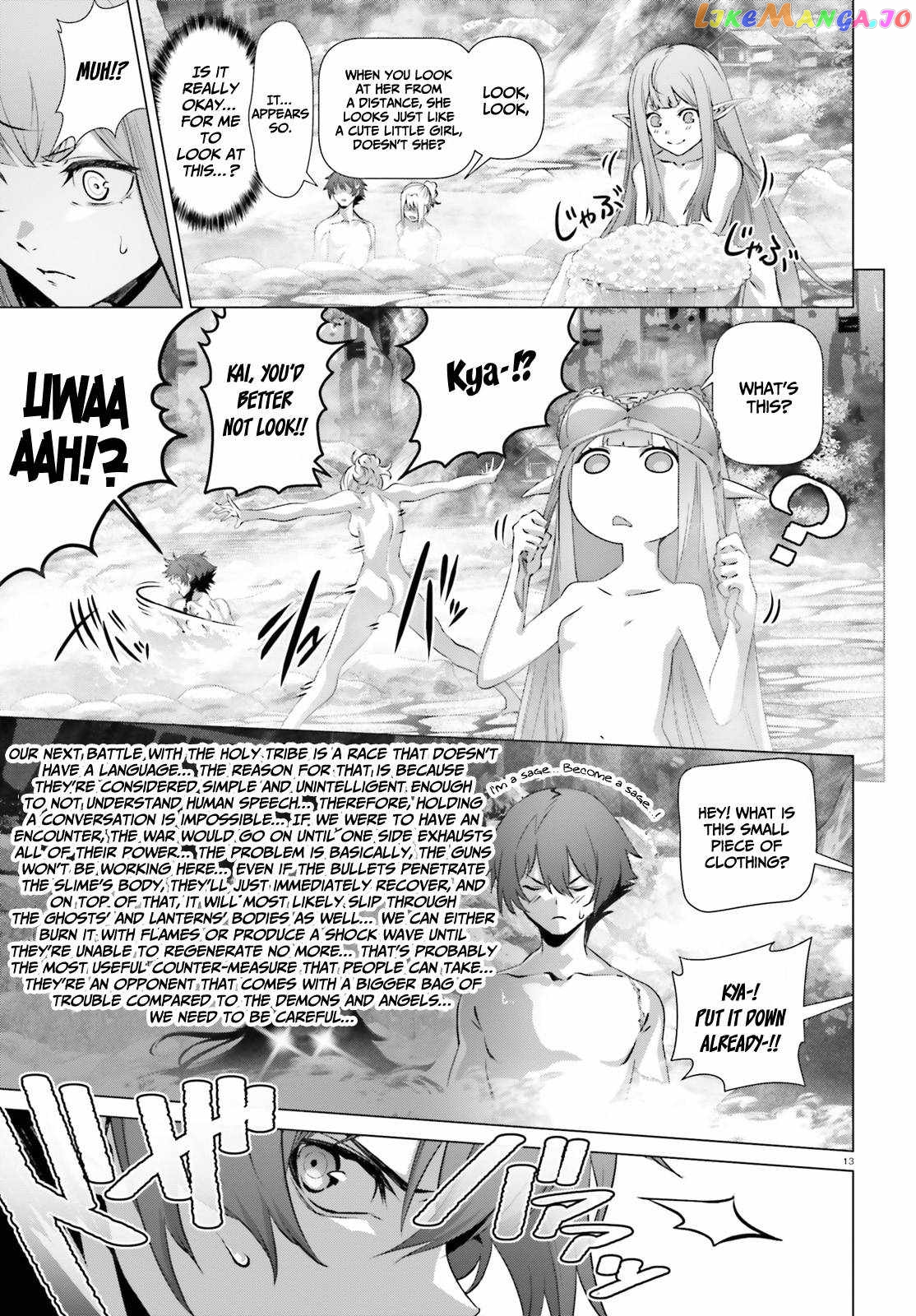 Naze Boku no Sekai wo Daremo Oboeteinai no ka? chapter 38 - page 14
